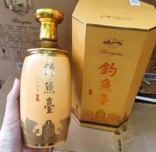 钓鱼台酒