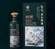 贵州省大师酒