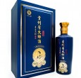 贵州省大师酒