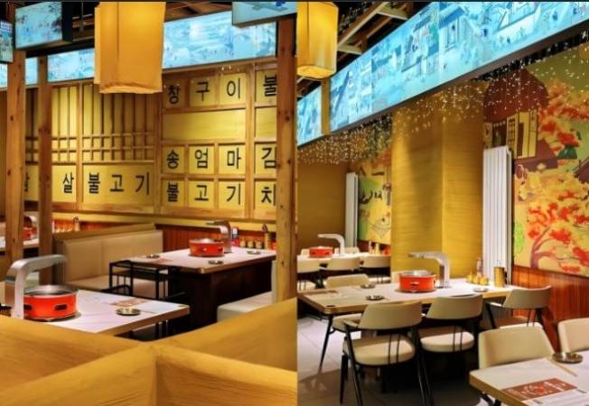 宋妈妈的烤肉店