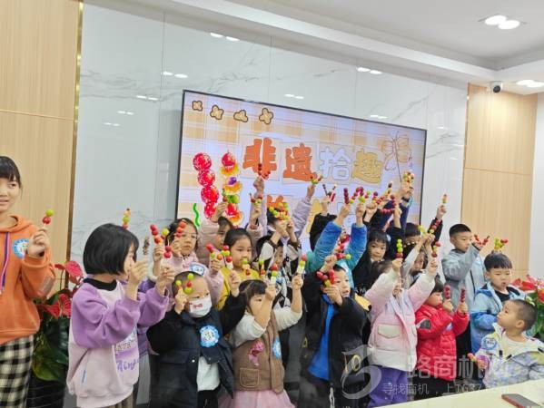 育汇优选趣研学