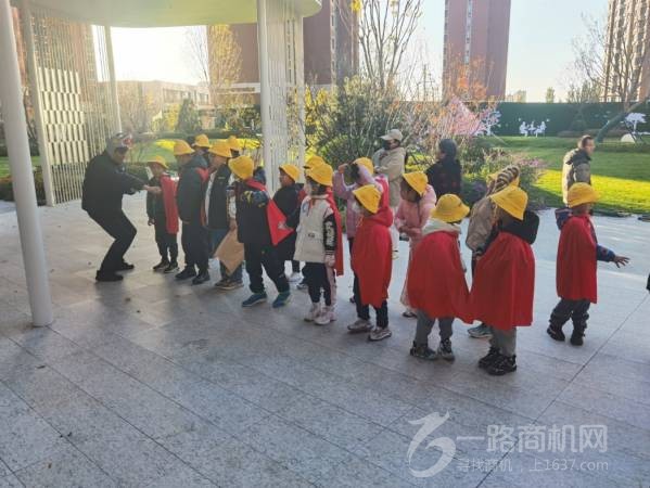 育汇优选趣研学