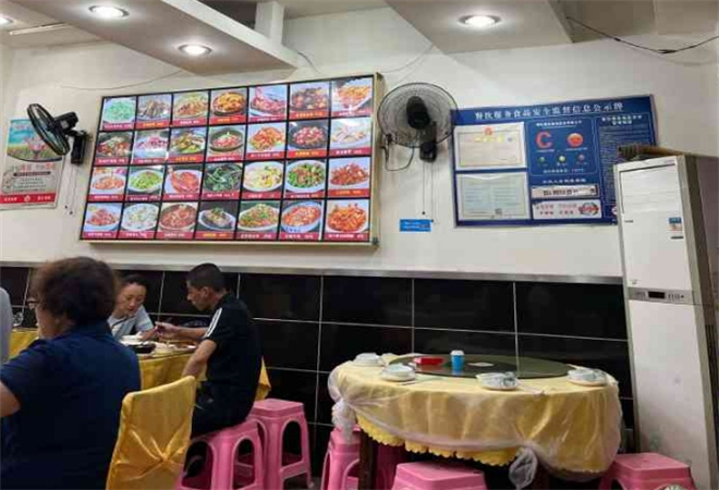 小伍强食府