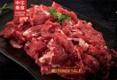 烤肉刘
