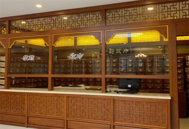 吕世德中医诊所