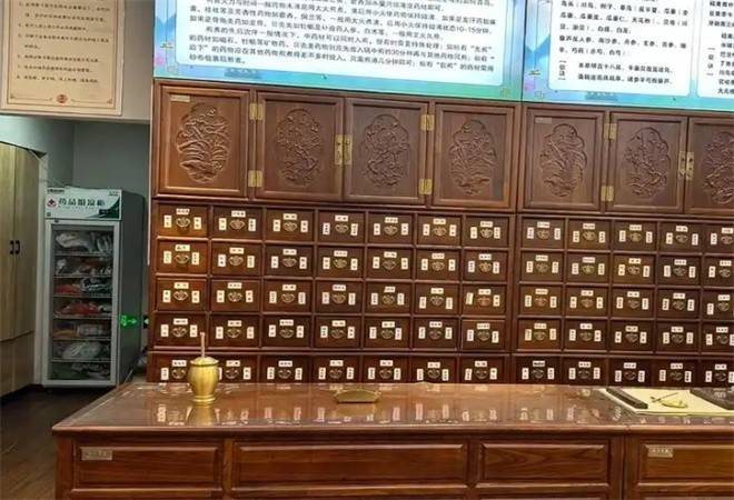 武汉秉恩中医诊所