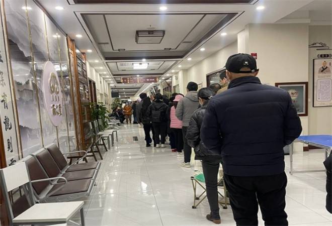 雨之堂中医门诊