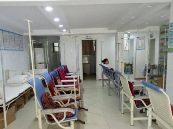 中西医结合诊所