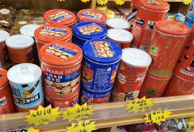 百食特進口食品折扣店加盟