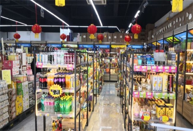 百食特進口食品折扣店