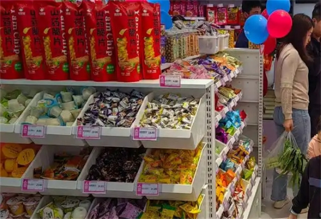 低价零食店 低价零食店