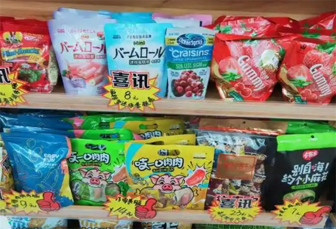 百食特進口食品折扣店加盟