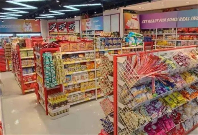 零食尾货店
