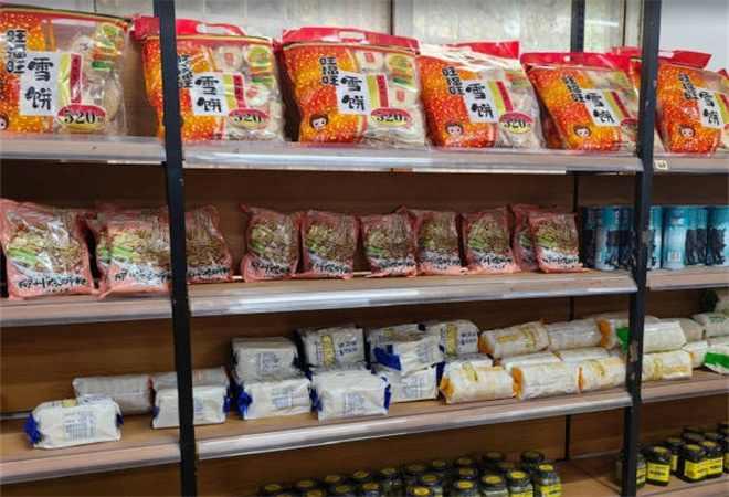 零食尾货店