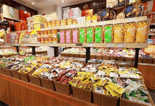 百食特進口食品折扣店