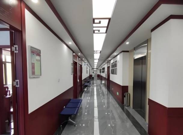 康信苑中医诊所