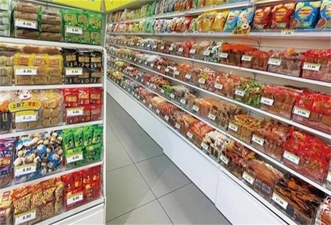 低价零食店