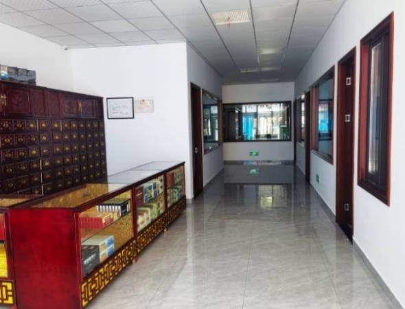 康信苑中医诊所