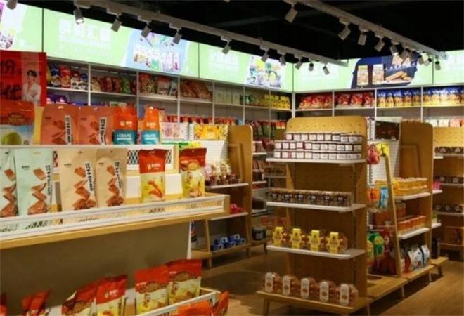 网红食品折扣店