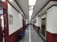 康信苑中醫(yī)診所