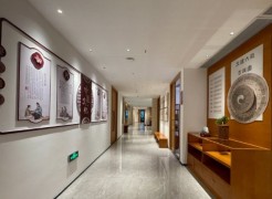 博醫匯中醫門診部