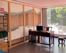 康信苑中醫(yī)診所