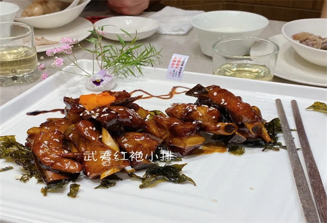 難得怪味客家山宴