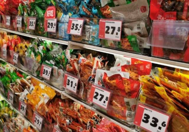 天津食品折扣店