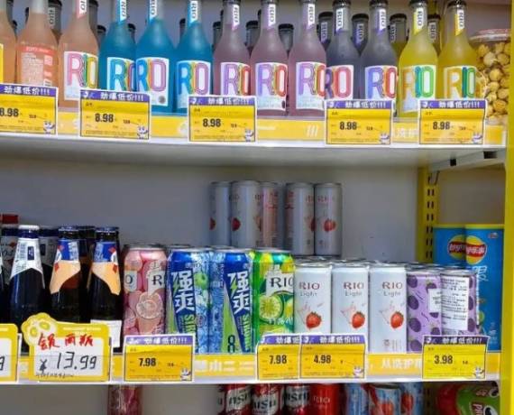 天津食品折扣店