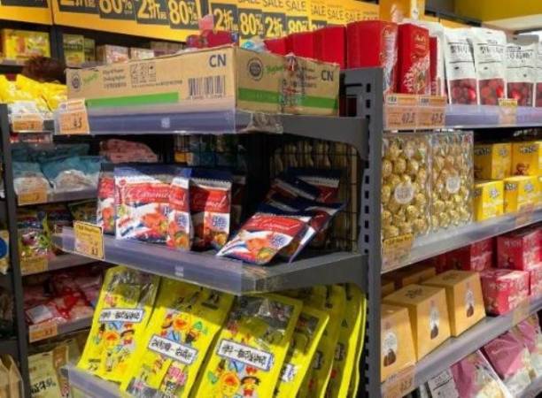 天津食品折扣店