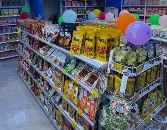 天津食品折扣店