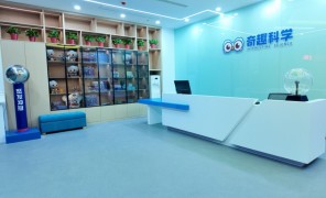 奇趣科学