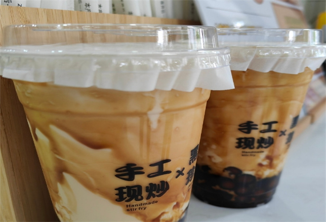 茶維道珍珠奶茶