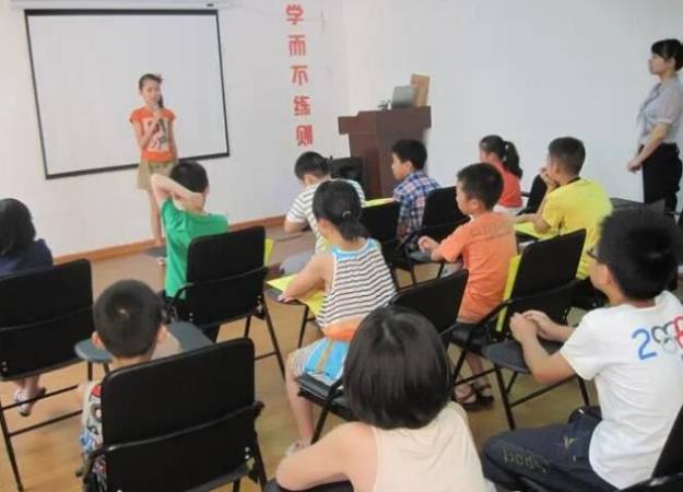 青少年口才培训班