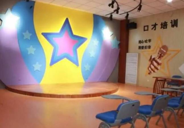 上海口才培训班机构