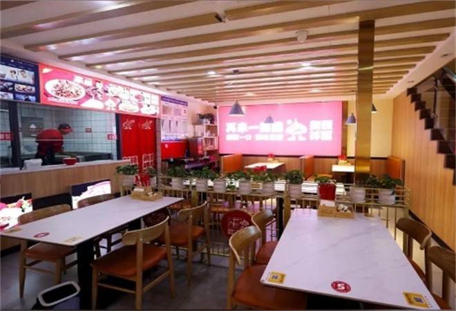 再来一瓣蒜新疆拌面