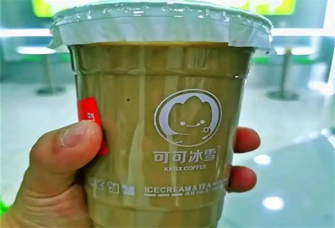 可可冰雪奶茶