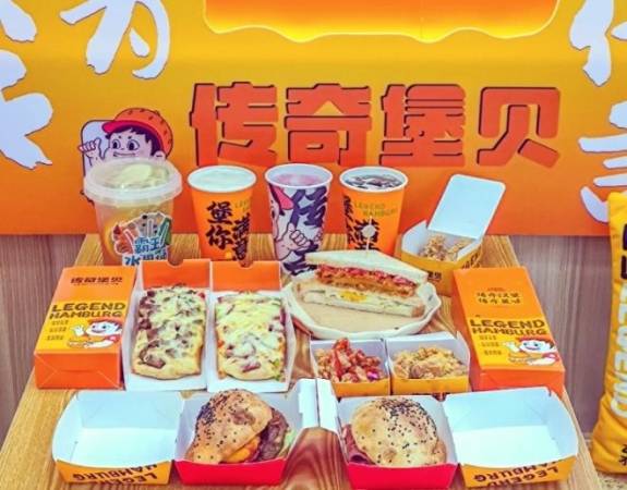 传奇堡贝中国汉堡