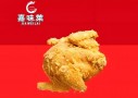 嘉味莱炸鸡汉堡