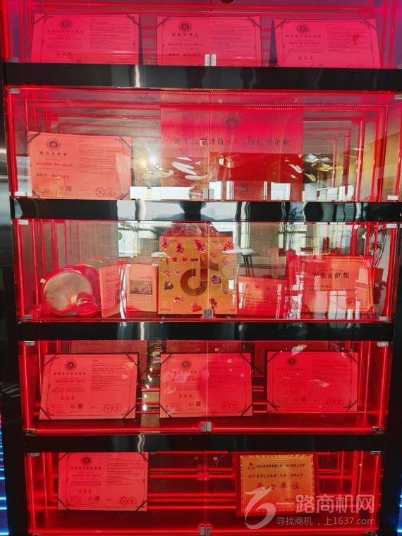 抖音四星公会星秀传媒加盟挂靠