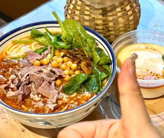 牛四嫂生烫牛肉米线