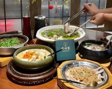 建州宴鮮辣閩北味