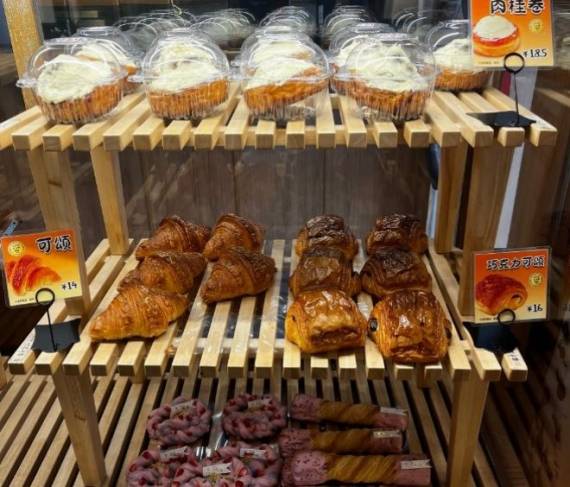 五谷七福每日现烤