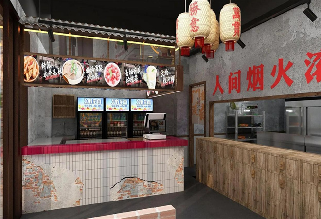 二十九棟爛火鍋