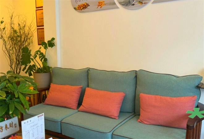 成都中医理疗馆