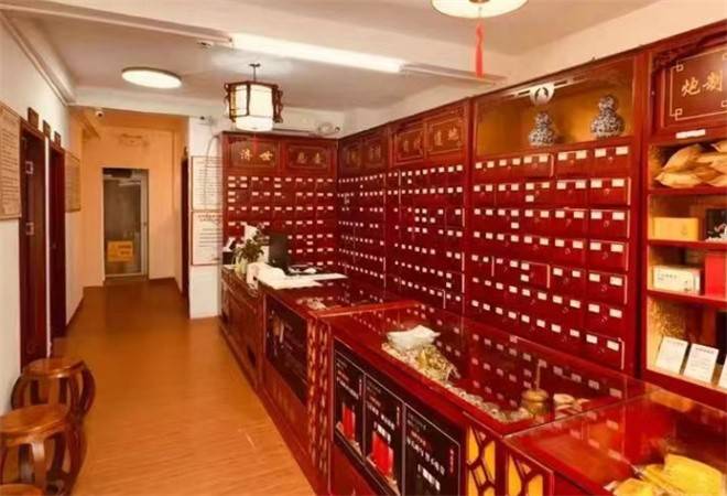 成都中医理疗馆