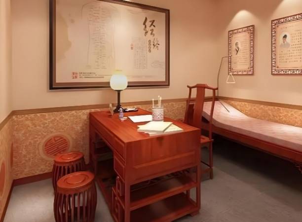 中医养生理疗馆