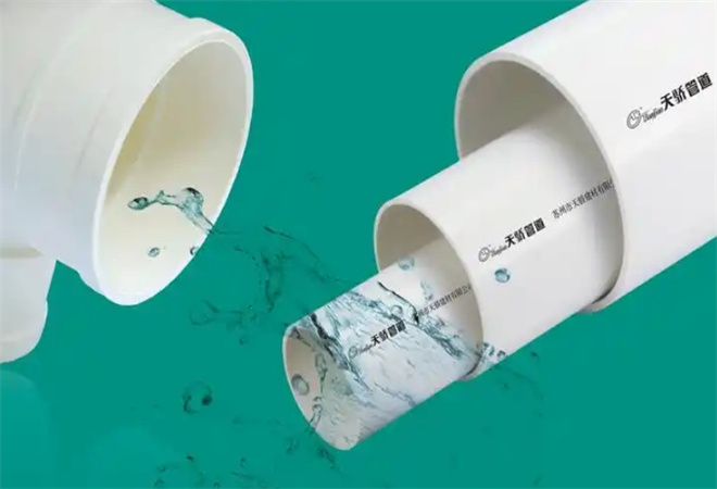 天驕管道 天驕管道