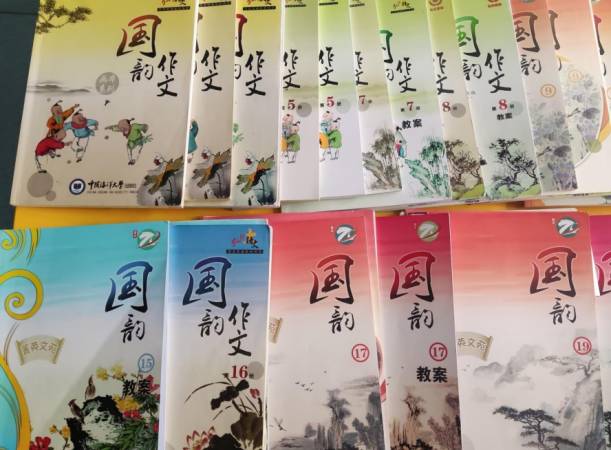 弘乐教育阅读作文