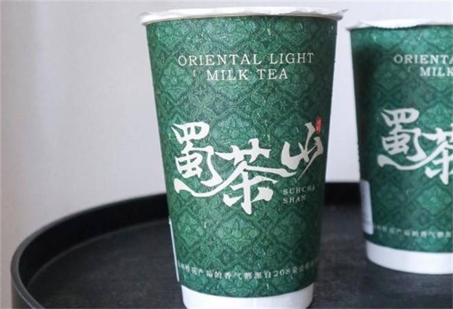 蜀茶山原叶花香茶